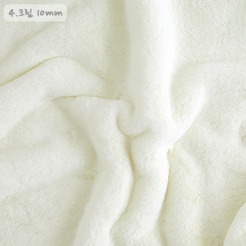 작은사이즈 1/4마 털원단 인형만들기 키링 인조퍼 페이크퍼 퍼 부드러운원단 담요만들기 열풍 버킹엄 셀럽 23컬러, 크림 (10mm) 45cm x 70cm, 1개