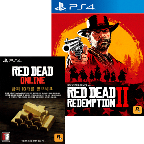 PS4 레드 데드 리뎀션 2 한글판: 모험과 감동의 서사 레데리2