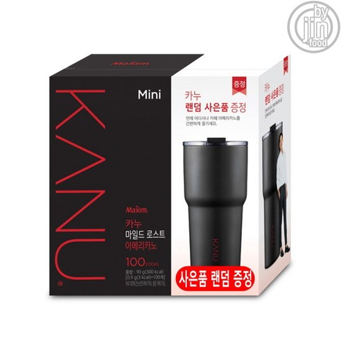 곰곰 아메리카노 헤이즐넛, 100개입, 1개, 1g 카누아메리카노 Best Top5 12 카누 마일드로스트 아메리카노 100T 사은품 랜덤증정, 1박스, 0.9g