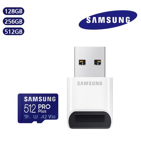 삼성전자 512GB 마이크로SD카드 PRO PLUS 리더기 포함 삼성evoplus512 삼성전자 512GB 마이크로SD카드 PRO PLUS 리더기 포함 삼성evoplus512