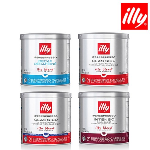 밤에도 향긋한 커피 한 잔의 여유, 일리 디카페인 캡슐