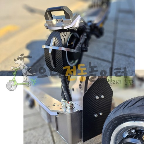 위페드 폴드 미니 10으로 출퇴근길을 자유롭게!