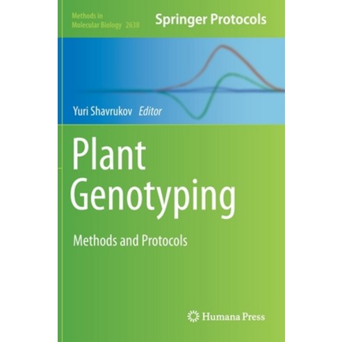 (영문도서) Plant Genotyping: Methods and Protocols Hardcover, Humana, English, 9781071630235
