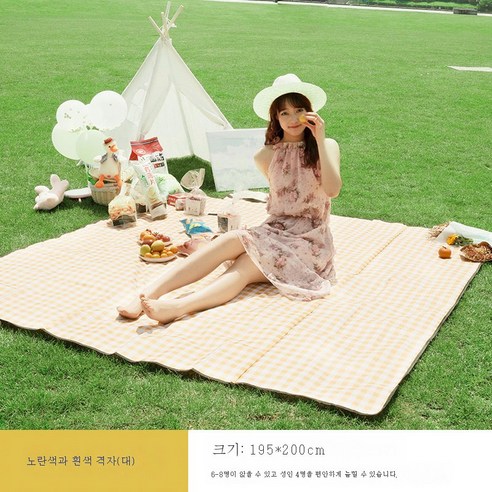 DFMWI.피크닉 매트.Picnic mat.--방습 매트 휴대용 피크닉 매트 야외 봄나들이 매트 캠핑 인스풍 공원 피크닉 방수, 노란색과 흰색 그리드 195*200Cm [6-8 명]
