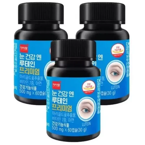 하프클럽/기타닥터팜 눈건강엔 루테인 프리미엄 60캡슐 x 3병
