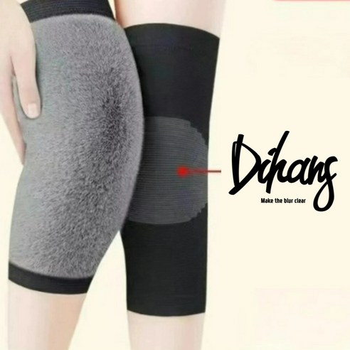 겨울철 필수 아이템, 디한스 안감 토끼털 방한 무릎보호대 보온무릅보호대