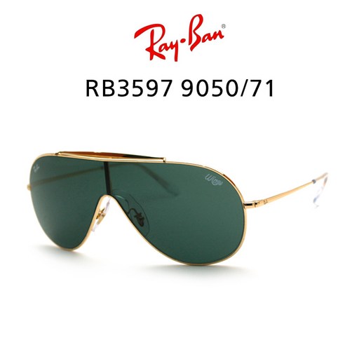 RAY BAN 레이벤 선글라스 Wings RB3597 9050-71 원피스형 고글