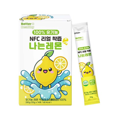 100% 유기농 NFC 리얼착즙 나는레몬 1일1레몬 스페인산 레몬원액 유기농레몬즙 레몬수 레몬즙스틱 레몬디톡스, 280g, 1박스