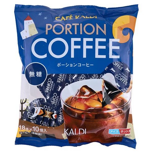 [일본정품] KALDI 칼디 포션 ICE HOT (국내당일출고) 커피 무설탕 희석 아이스 핫 커피, 2개, 10개입, 18g