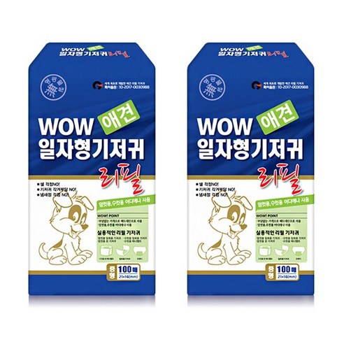 와우 애견용 일자형 속기저귀 리필, 중형, 200매