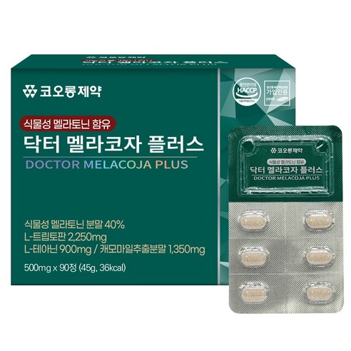 코오롱제약 닥터 멜라코자 플러스(3개월분) 식물성 멜라토닌 1정당 2mg