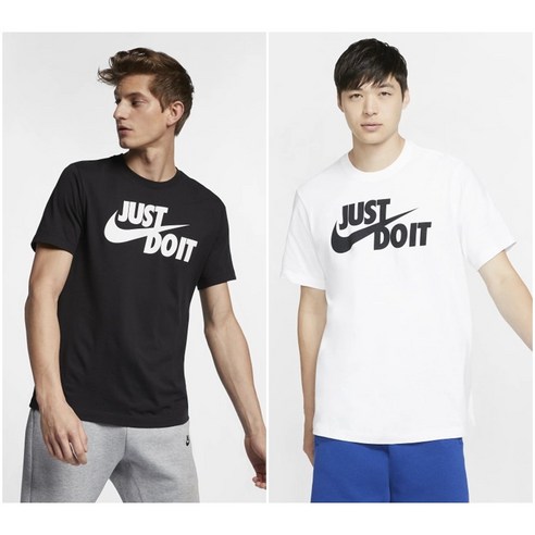 나이키 반팔티 JUST DO IT 스우시 화이트 블랙 남여공용티셔츠 AR5007-100 AR5007-011