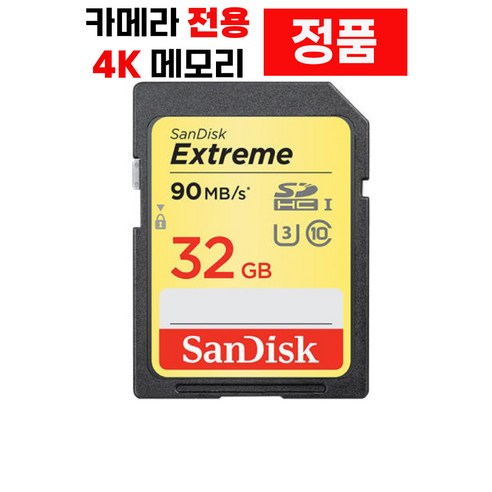 카메라 4K SD카드 메모리 캐논 EOS M200 32GB, 32