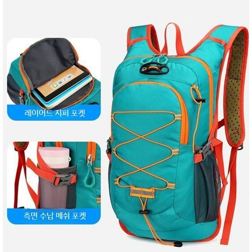등산, 하이킹, 여행을 위한 초경량 등산가방