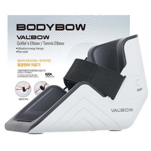 VALBOW 의료기기 발보우 족저근막염마사지 발바닥마사지 다리마사지기, 1개, VAL-BOW