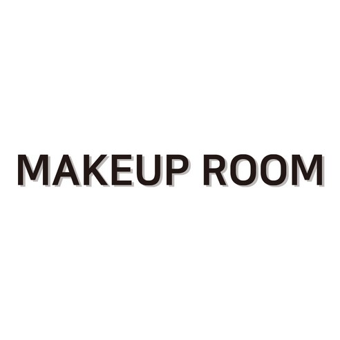 스튜디오투명 화장실 표지판, MAKEUP ROOM, 1개