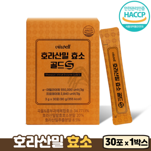 카뮤트 효소분말 스틱 호라산밀 골드 식약청인증 HACCP, 6개월, 6개, 30스틱