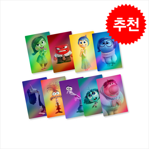 디즈니 픽사 인사이드 아웃 2 캐릭터 홀로그램 포토카드 컬렉션(9매), 아르누보, Disney and Pixar