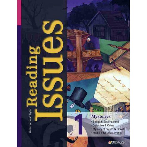 READING ISSUES. 1, CLUE & KEY