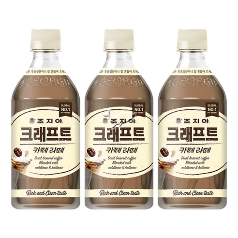 조지아 크래프트 카페 라떼 470ml x 24PET/컵커피10개/컵커피/프렌치카페컵커피/바리스타룰스로슈거/컵커피, 24개