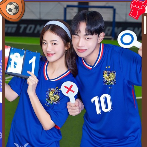 프랑스 축구 열정을 담은 스타일리시한 2024 홈 유니폼 반티, 지금 바로 50% 할인된 가격으로 만나보세요!