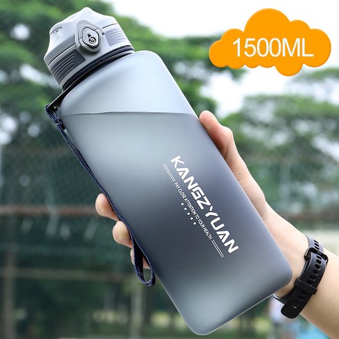 DFMEI 대용량 스포츠 물컵 남 여름 헬스 주전자 아웃도어 물병 페트컵 주전자, 650ML 그레이_트리탄 소재