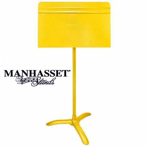 마나셋 MANHASSET 48 SYMPHONY STAND 맨하셋 보면대 견고한 내구성과 컬러풀한 옐로우색상 만하셋48