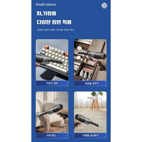 강력한 성능과 편리한 사용성의 만남