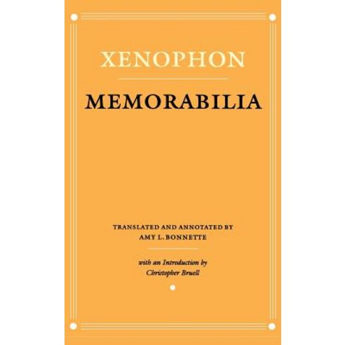 Memorabilia Hardcover, Cornell University Press