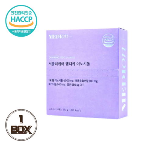 메디온 정품 서플리케어 엠디씨 이노시톨 4000mg