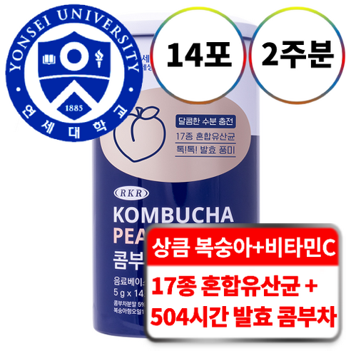 연세생활건강 RKR 진짜 맛있는 17종 유산균 혼합 콤부차 피치복숭아, 5g, 14포, 1개