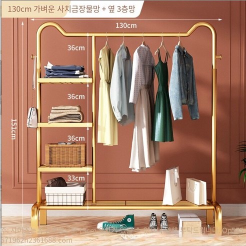 MBH 행거 안 침실 행거 심플한 행거 착지, 130cm-기함 고양이 귀-라이트 럭셔리 골드-사이드