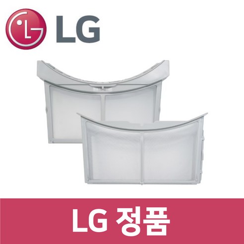 LG 정품 RH9WIA 건조기 필터 세트 dr10732