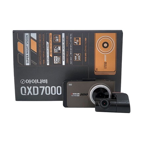 qxd8000mini (출장설치포함) 아이나비 QXD7000mini 32GB QHD 2채널 블랙박스, QXD7000mini 32GB+출장설치