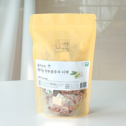 코 뻥! 유기농 작두콩무차로 건강하게 비염 탈출!