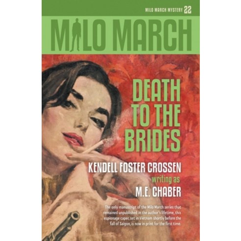 (영문도서) Milo March #22: Death to the Brides Paperback, Steeger Books, English, 9781618275844