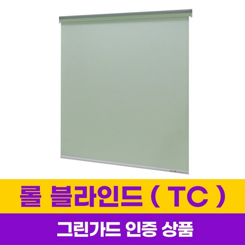 Tips Image
