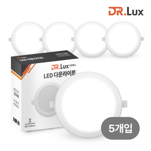 닥터룩스 LED 다운라이트 6인치 20W 방습형, 5개