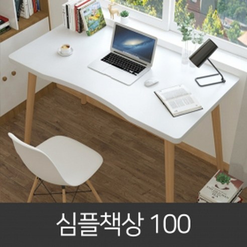 오송 심플 컴퓨터 데스크 책상1000+의자 기획세트 1인용 미니책상 좁은 경량테이블 자취방 원룸 공부책상, 책상 화이트, 의자 블랙