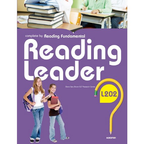 Reading Leader L202, 사람in