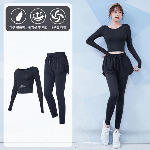 S~XXXL 스포츠 브라 브라 탑 트레이닝 슈트 운동복/요가 슈트