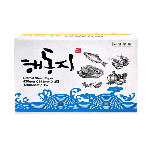 세이크린 천연펄프 무형광 해동지 대형 420mm 1200매, 1box