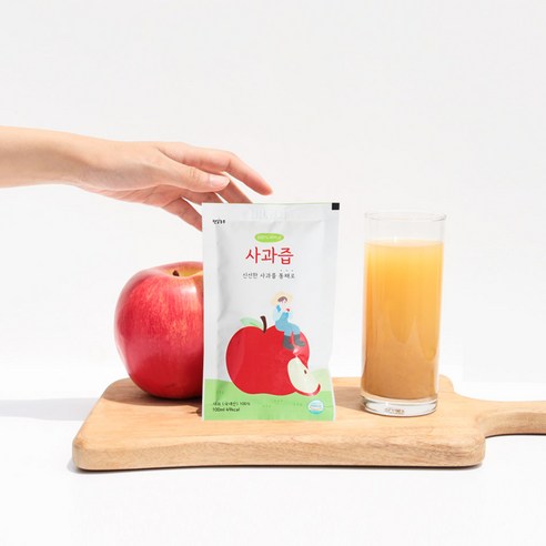 햇살 가득 담은 100% NFC 부사 사과즙으로 건강한 하루를 시작하세요.