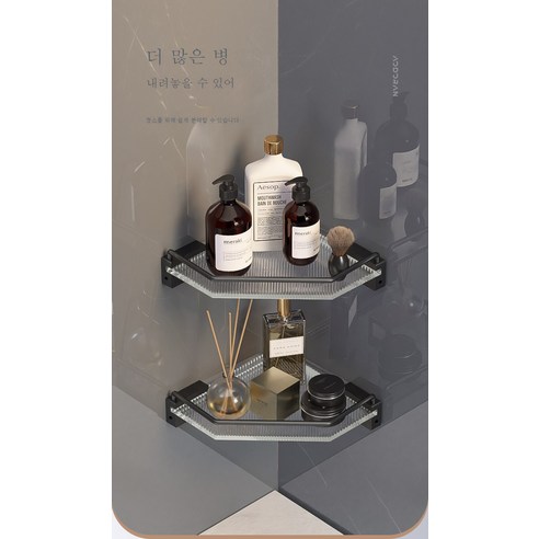 DFMEI 수건 랙 자유롭게 펀치 싱글로드 욕실 선반 벽 교수형 화장실 스토리지 스탠드 아크릴 욕조 타월 랙, 더블 삼각형 블루 블랙