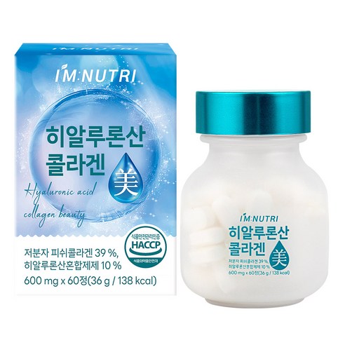 아임뉴트리 유산균유래 히알루론산 저분자 피쉬콜라겐 식약처 HACCP 인증, 1개, 60정 다이어트/이너뷰티 Best Top5