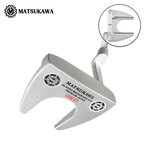 마쓰카와 류 퍼터 PSK-21 프리미엄 말렛타입 3종 모음, PSK-21 퍼터 실버, 34인치, 3도