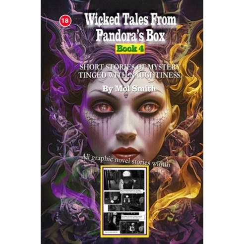(영문도서) Wicked Tales From Pandora''s Box - Book 4 Paperback, Independently Published, English, 9798340468598