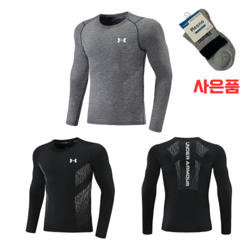 통기성과 신축성을 갖춘 언더아머 남성 헬스복 티셔츠