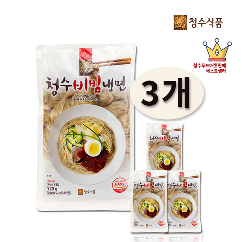 청수식품 청수 비빔냉면
