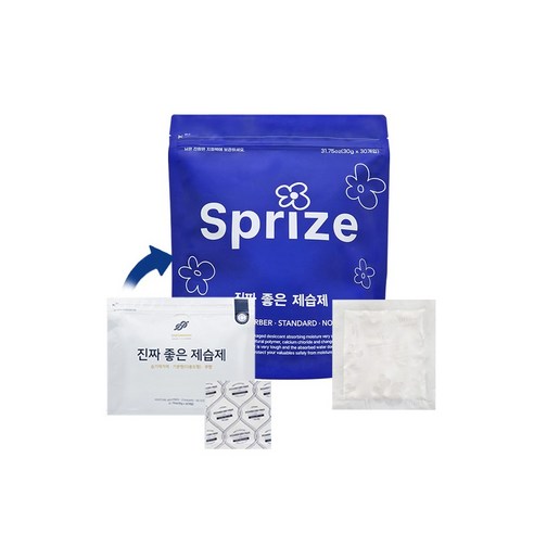 새남맥스 제습제로 눅눅함 없이 쾌적한 일상을!